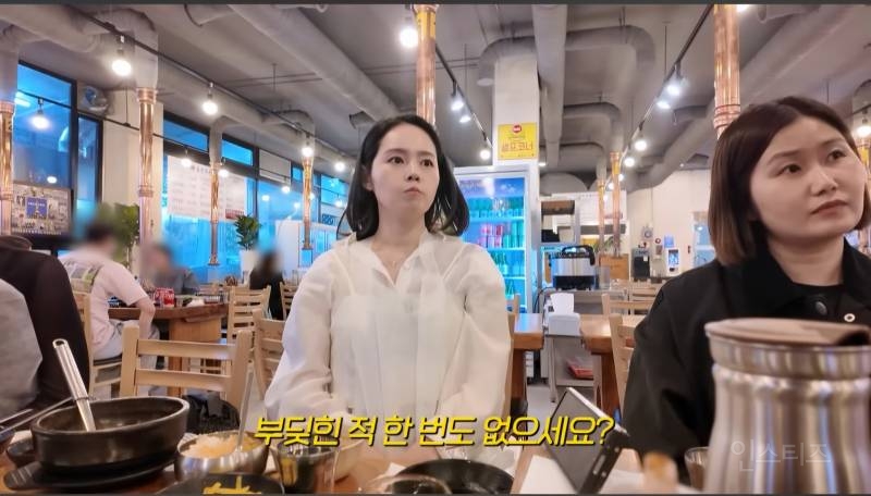 한가인과 함께 살 때 행복했다는 시어머니 | 인스티즈