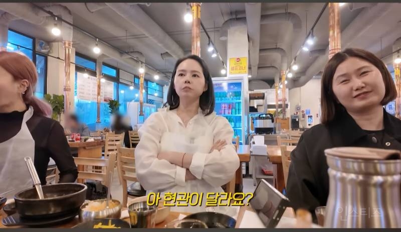 한가인과 함께 살 때 행복했다는 시어머니 | 인스티즈