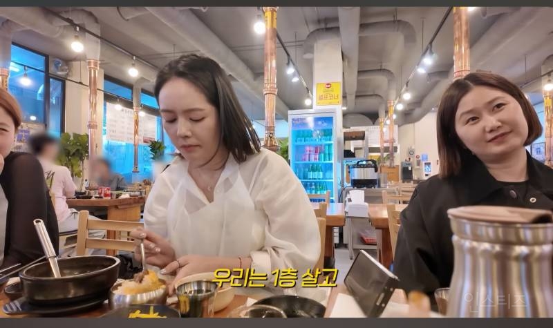 한가인과 함께 살 때 행복했다는 시어머니 | 인스티즈