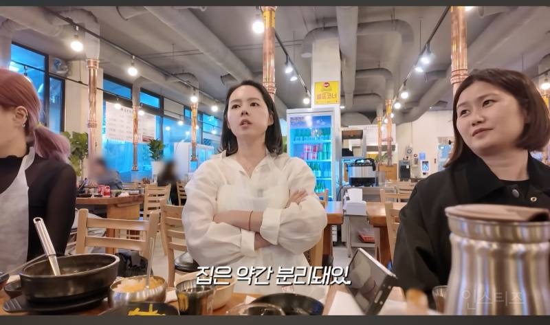 한가인과 함께 살 때 행복했다는 시어머니 | 인스티즈