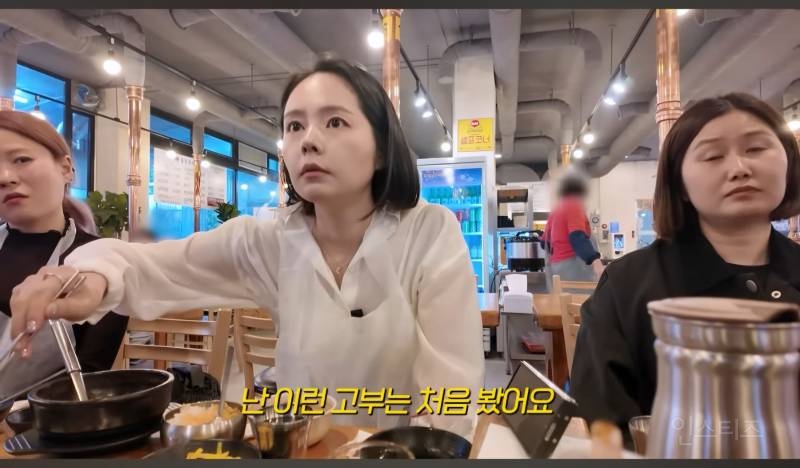 한가인과 함께 살 때 행복했다는 시어머니 | 인스티즈