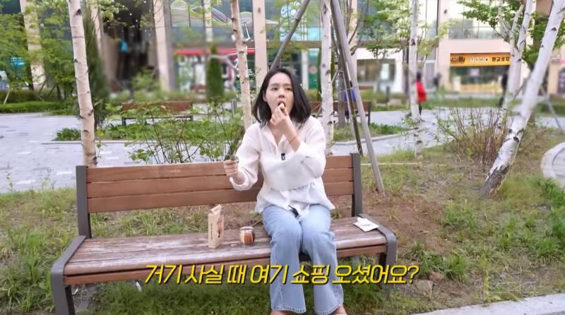 20년 전 판교는 완전 시골이었다는 한가인 | 인스티즈
