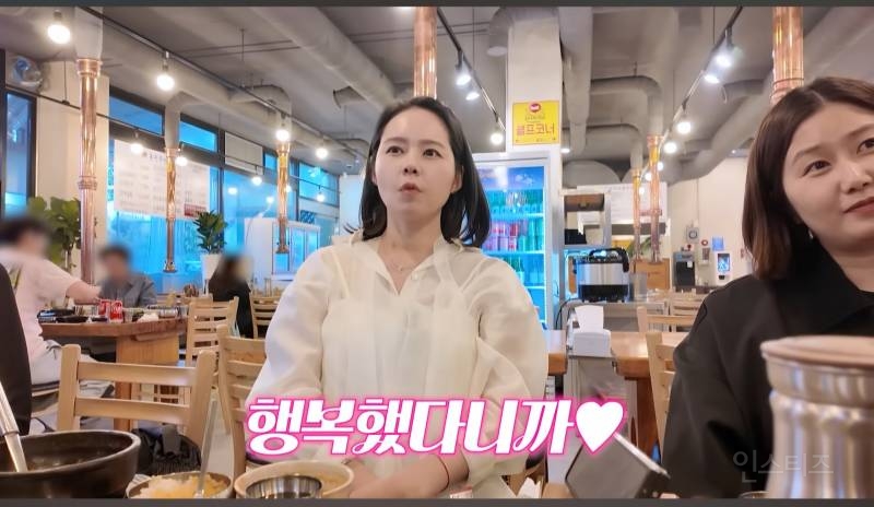 한가인과 함께 살 때 행복했다는 시어머니 | 인스티즈