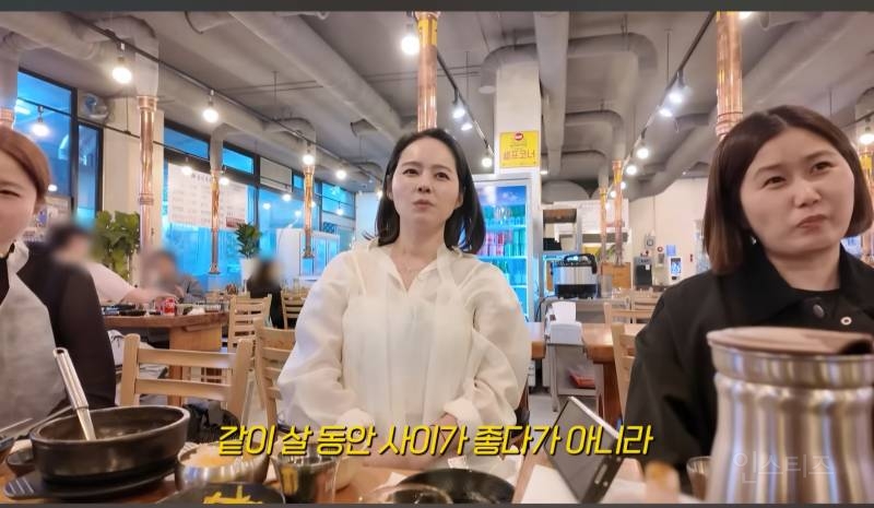 한가인과 함께 살 때 행복했다는 시어머니 | 인스티즈