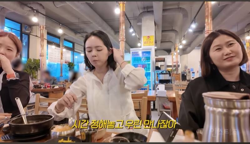 한가인과 함께 살 때 행복했다는 시어머니 | 인스티즈