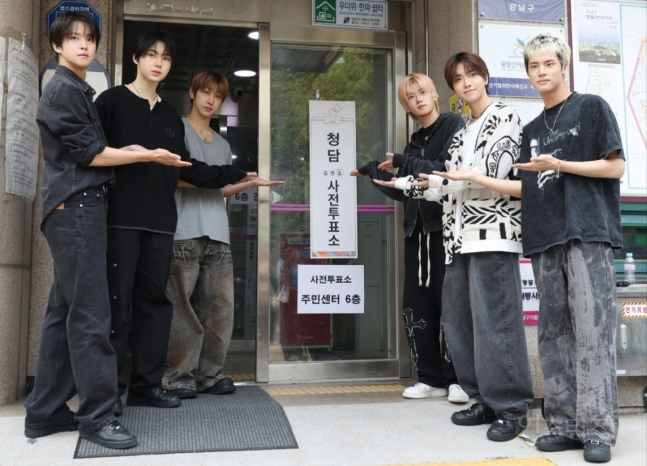  뉴비트, 오늘(30일) 제21대 대통령선거 사전투표 참여