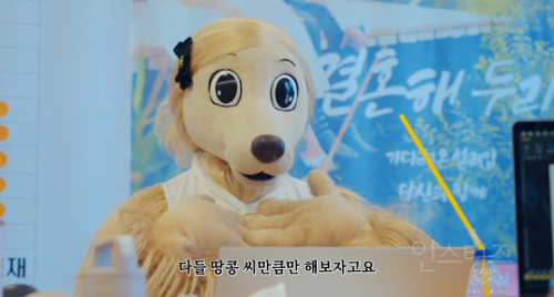  결정사에서 20대 여자 찾는 40대 아저씨.jpg