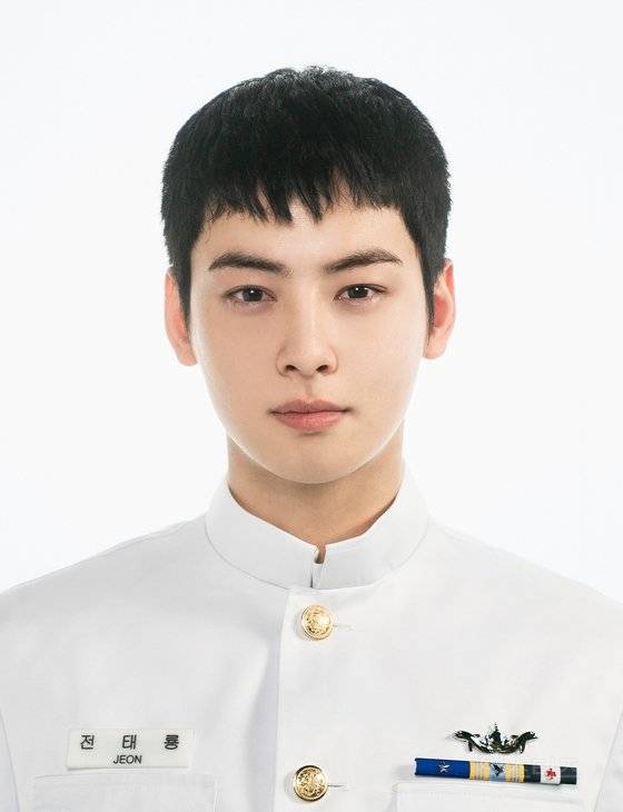  군인 차은우 미리보기…jpg