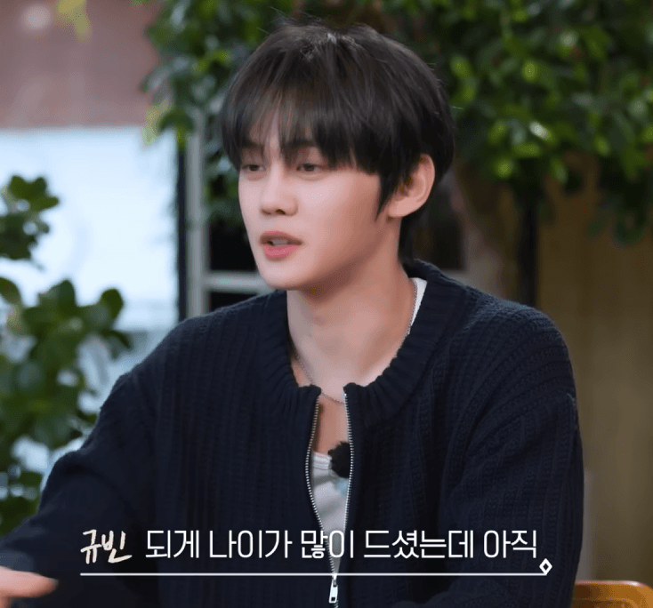 소개팅 애프터 신청해보고 싶은 유형.. 남자아이돌로 고르기 | 인스티즈