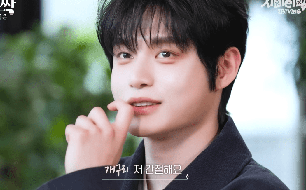 소개팅 애프터 신청해보고 싶은 유형.. 남자아이돌로 고르기 | 인스티즈