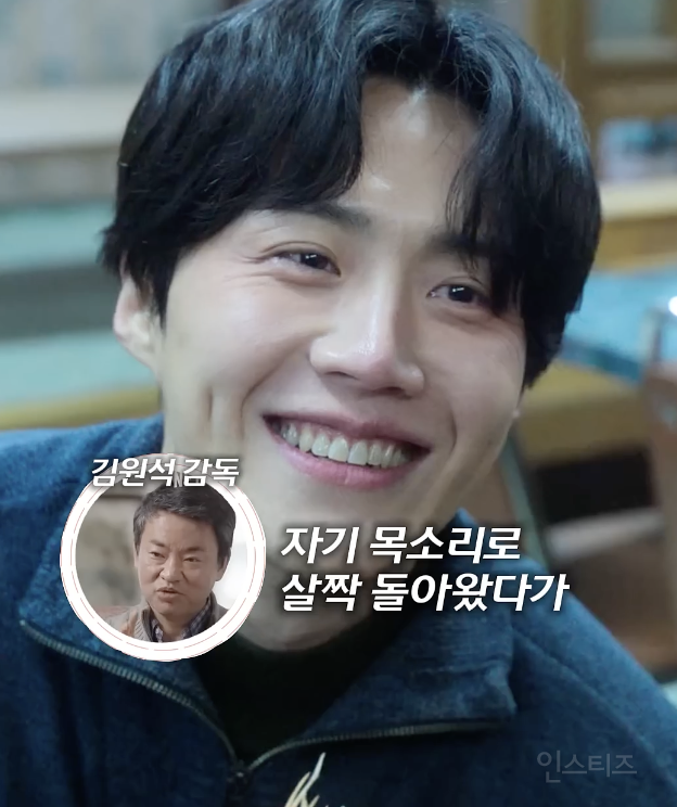 순간 애드리브에 모두 놀란 폭싹 속았수다 배우들 .jpgif | 인스티즈