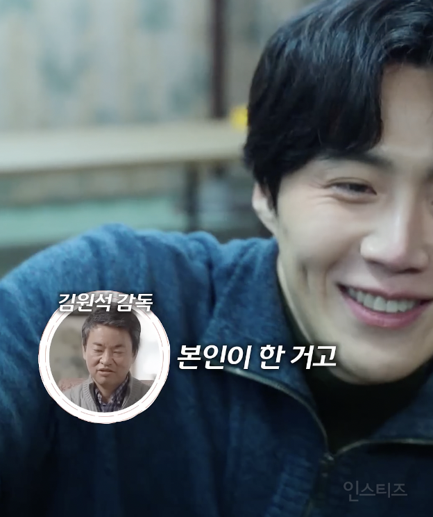 순간 애드리브에 모두 놀란 폭싹 속았수다 배우들 .jpgif | 인스티즈