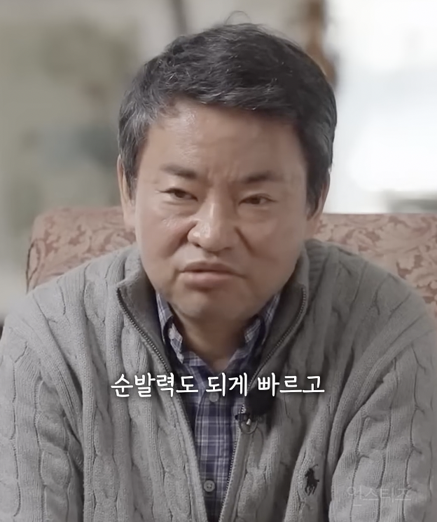 순간 애드리브에 모두 놀란 폭싹 속았수다 배우들 .jpgif | 인스티즈