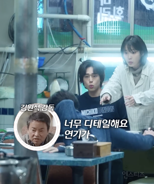 순간 애드리브에 모두 놀란 폭싹 속았수다 배우들 .jpgif | 인스티즈