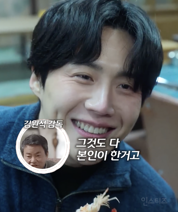 순간 애드리브에 모두 놀란 폭싹 속았수다 배우들 .jpgif | 인스티즈