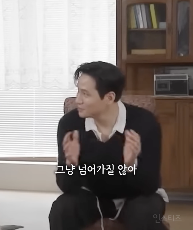 순간 애드리브에 모두 놀란 폭싹 속았수다 배우들 .jpgif | 인스티즈