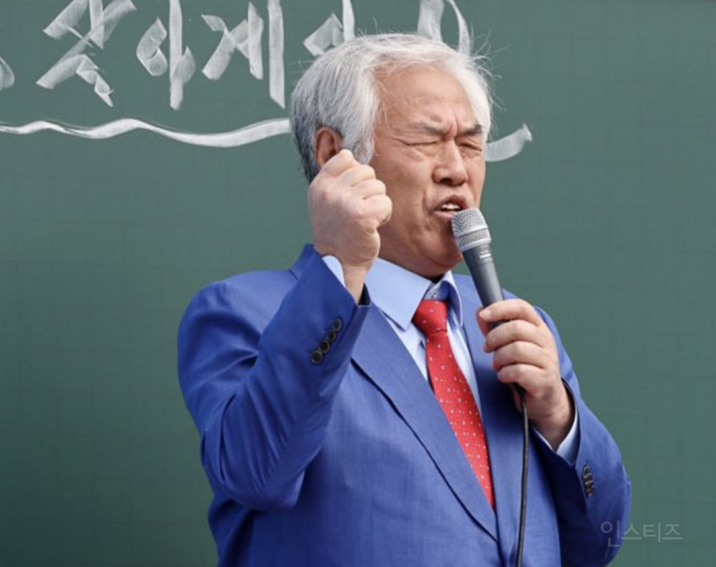 사이비가 기독교인척 하는 사랑제일교회 실체 .jpg | 인스티즈