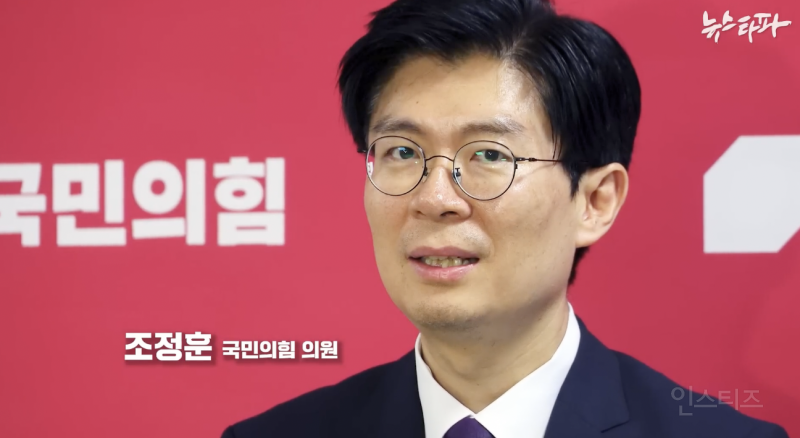 투표 전 모두가 봐야하는 심각한 뉴스타파 내용 .jpg | 인스티즈