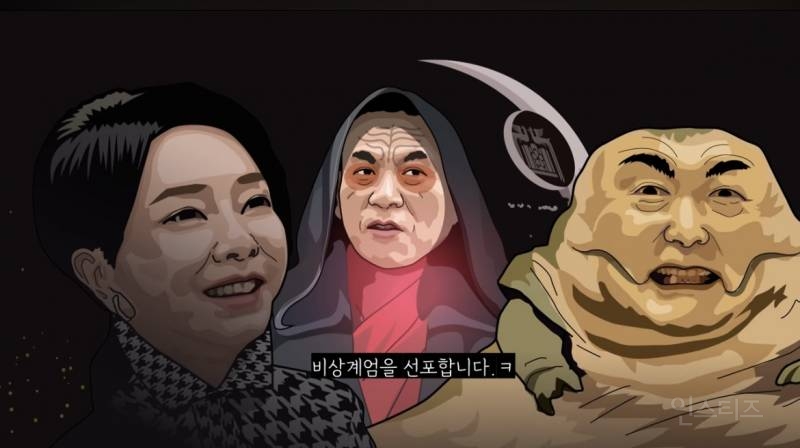 스탑워즈 애니(스타워즈 패러디) | 인스티즈