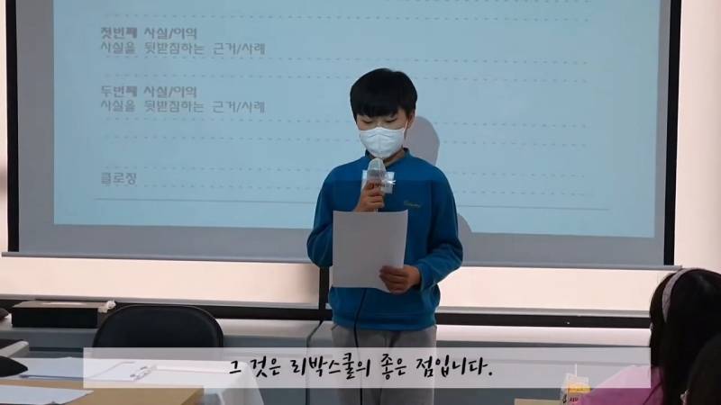[잡담] 너네 미 쳤어? 민주당되면 홍콩꼴나는거야 ;;중국한테 먹히고싶어? | 인스티즈