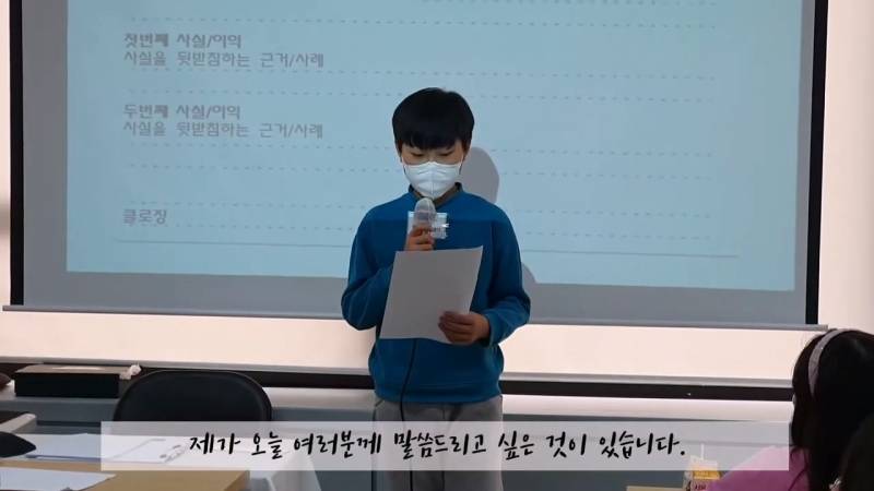 [잡담] 너네 미 쳤어? 민주당되면 홍콩꼴나는거야 ;;중국한테 먹히고싶어? | 인스티즈