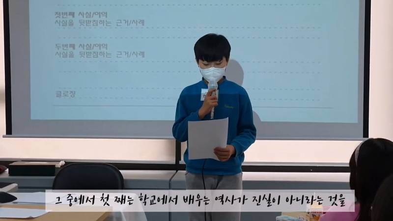 [잡담] 너네 미 쳤어? 민주당되면 홍콩꼴나는거야 ;;중국한테 먹히고싶어? | 인스티즈