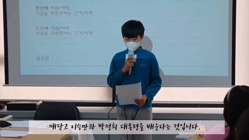 [잡담] 너네 미 쳤어? 민주당되면 홍콩꼴나는거야 ;;중국한테 먹히고싶어? | 인스티즈