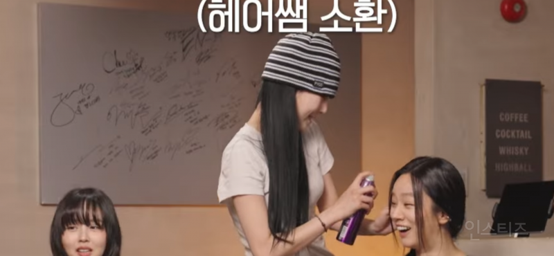  이모자 정보 아는 사람 ㅜㅜ