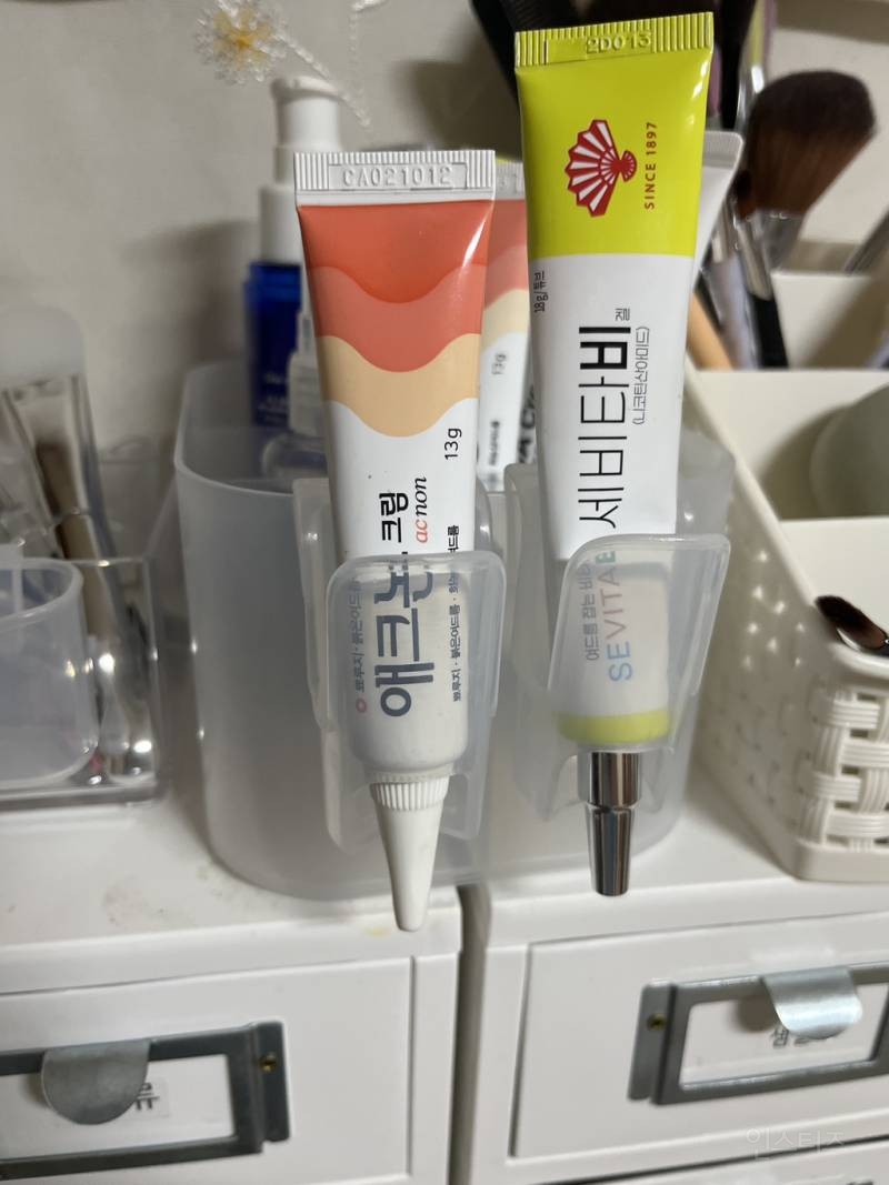 약국화장품 보관팁 | 인스티즈