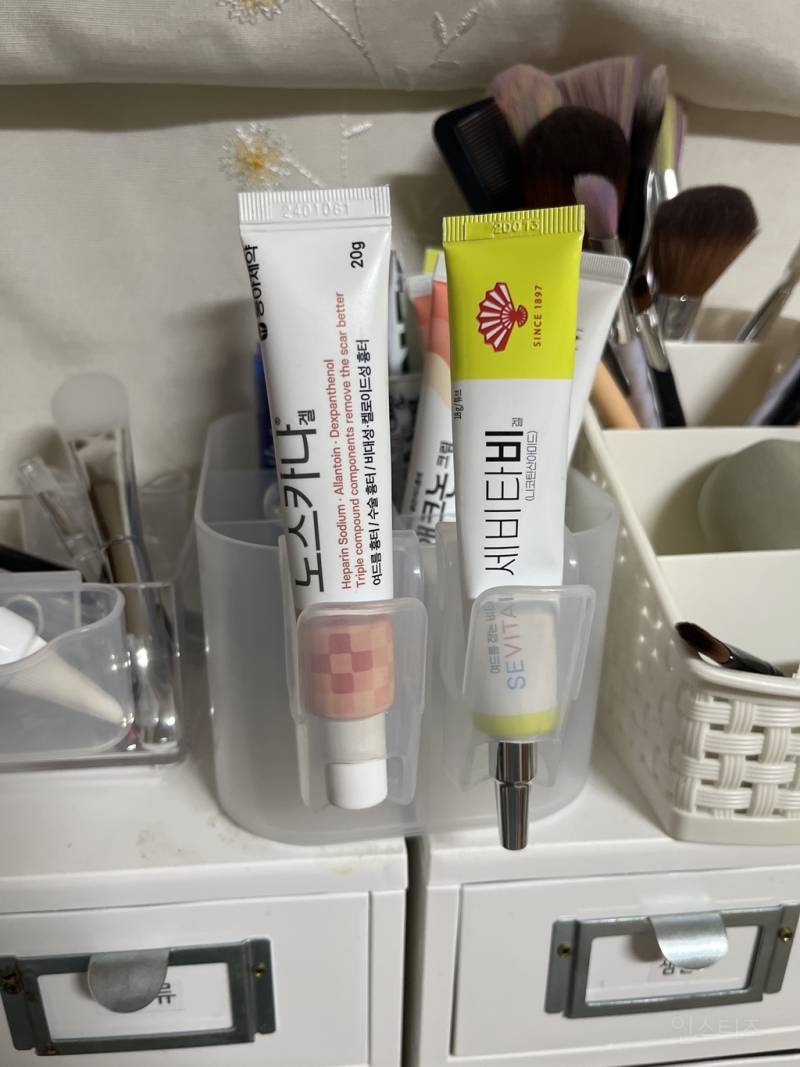 약국화장품 보관팁 | 인스티즈