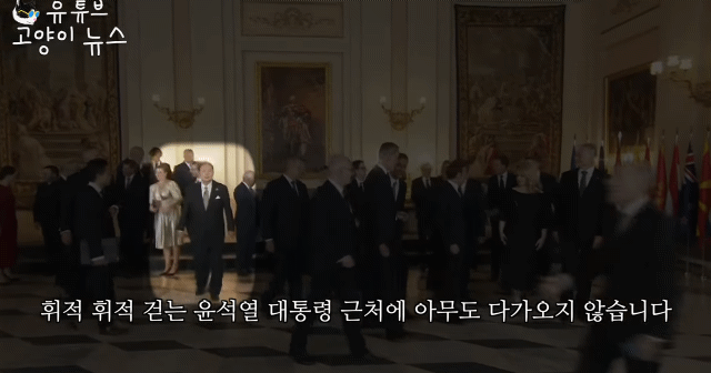 저혈압 완치되는 외교 수준...jpg | 인스티즈