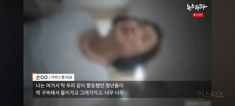  📍어린아이들의 극우 세뇌가 목표였던 늘봄교육📍