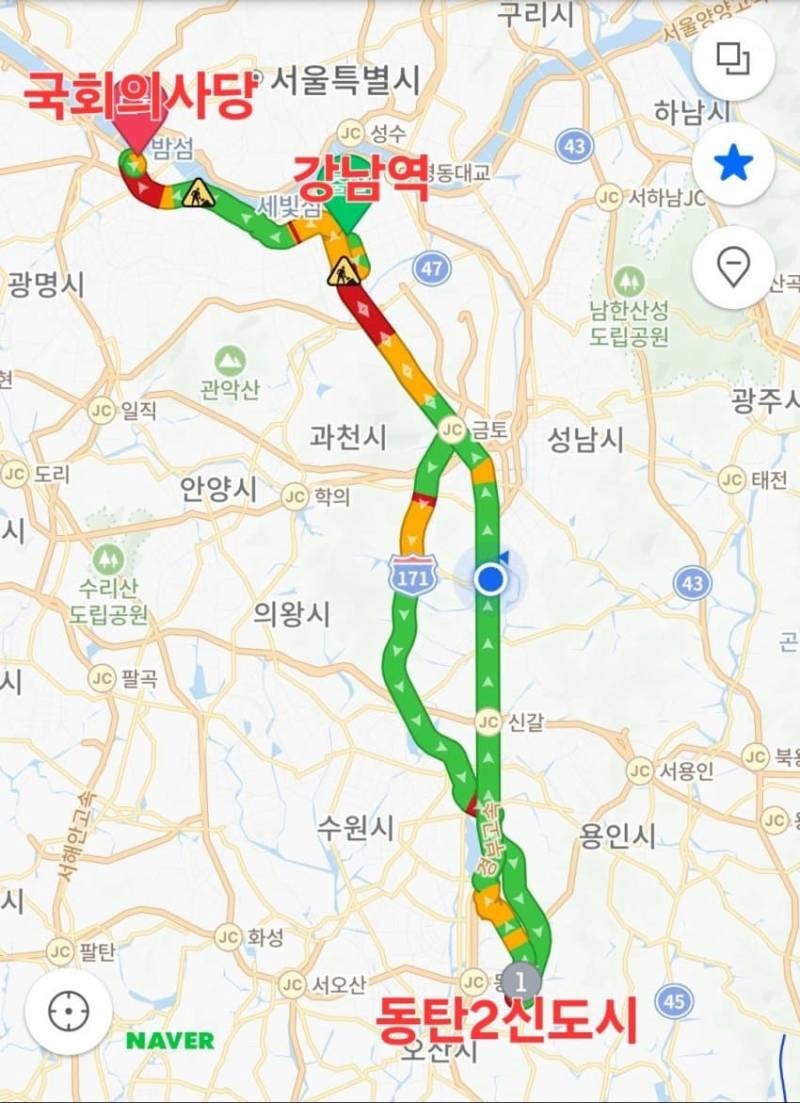  이준석한테 강남역에서 국회의사당까지 바로 안온게 이해가 안된다고 한 이유.jpg1