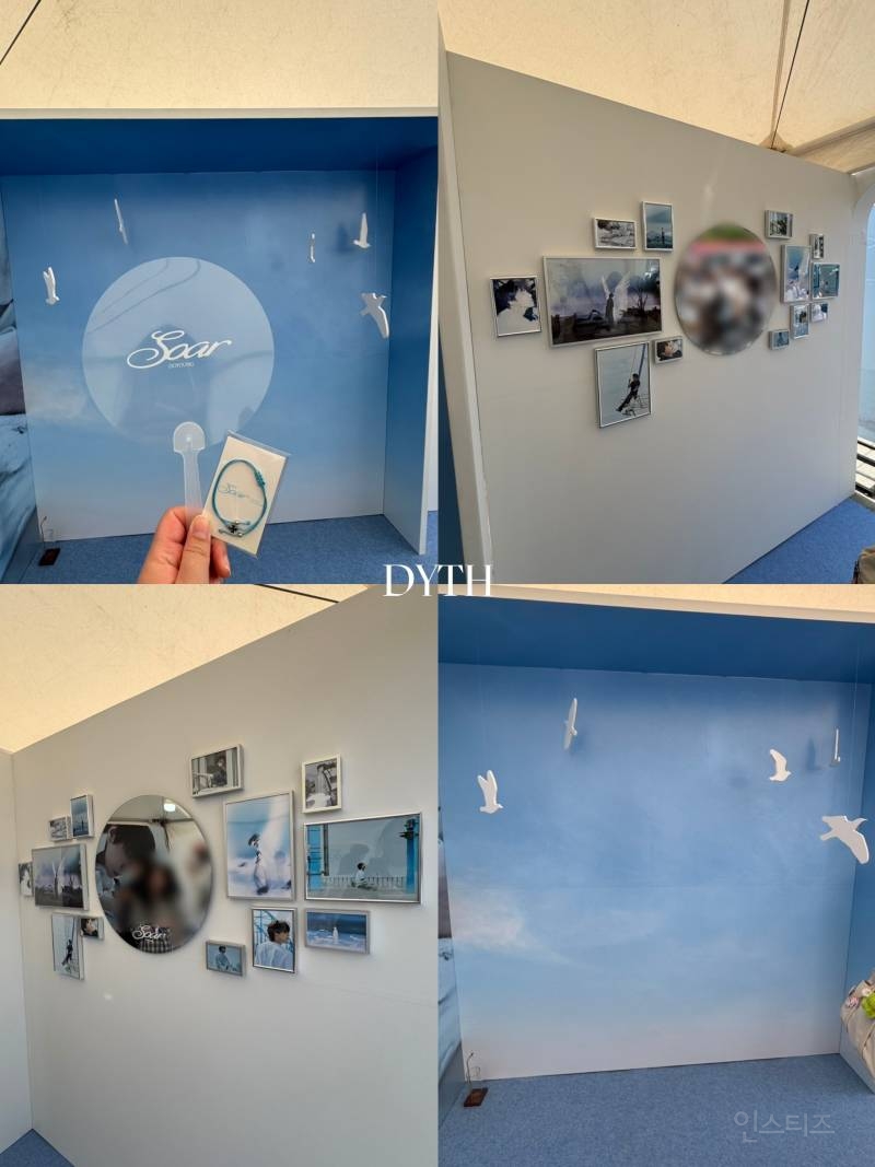 오늘자 서재페에 열렸다는 도영 단독 부스 | 인스티즈