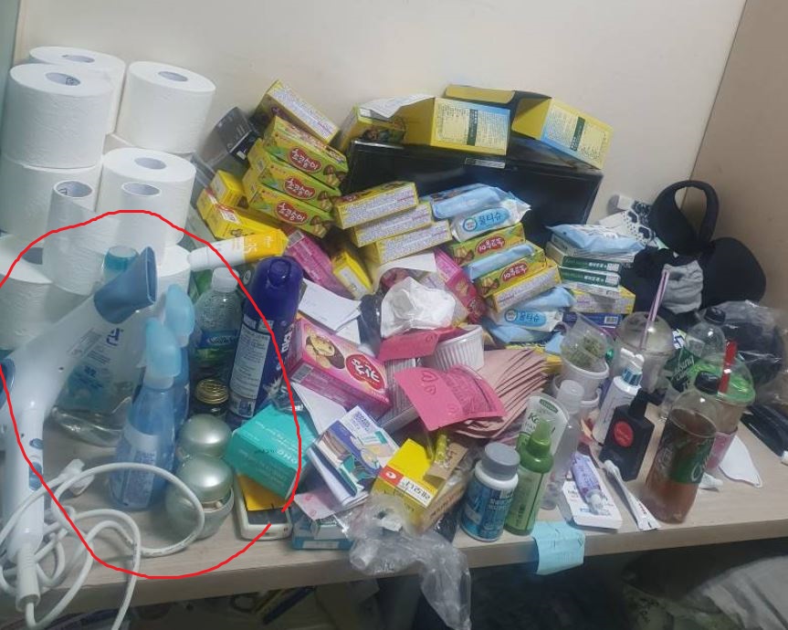 [잡담] 논문좌 소름돋는 글 찾았다.................😰 | 인스티즈