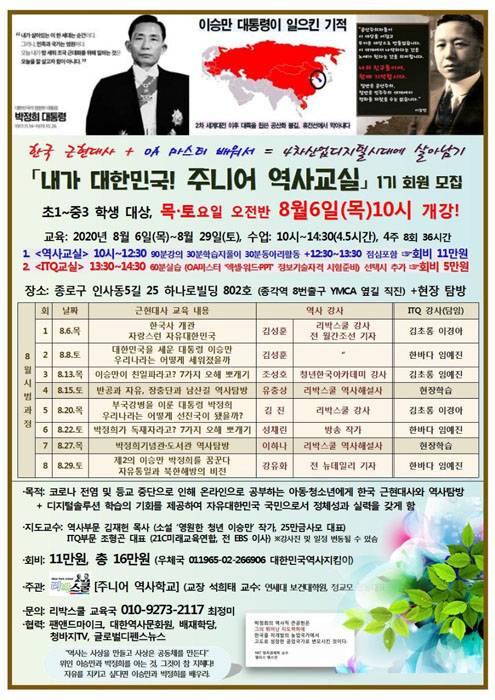 [잡담] 너네 미 쳤어? 민주당되면 홍콩꼴나는거야 ;;중국한테 먹히고싶어? | 인스티즈