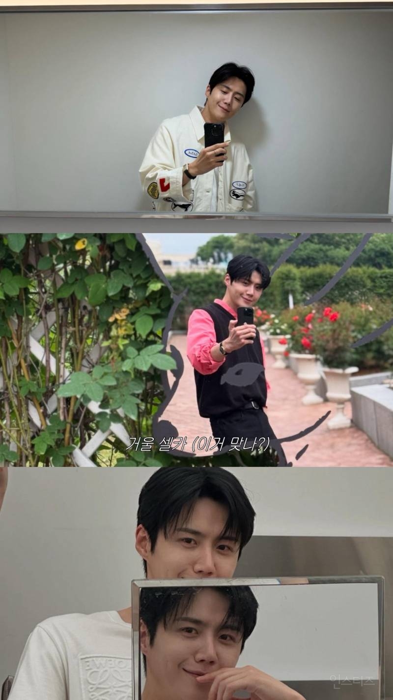 한결같이 거울셀카 똑같이 찍는사람.jpg | 인스티즈