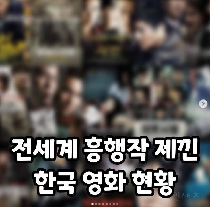 하이파이브 근황 - 인스티즈(instiz) 이슈 카테고리