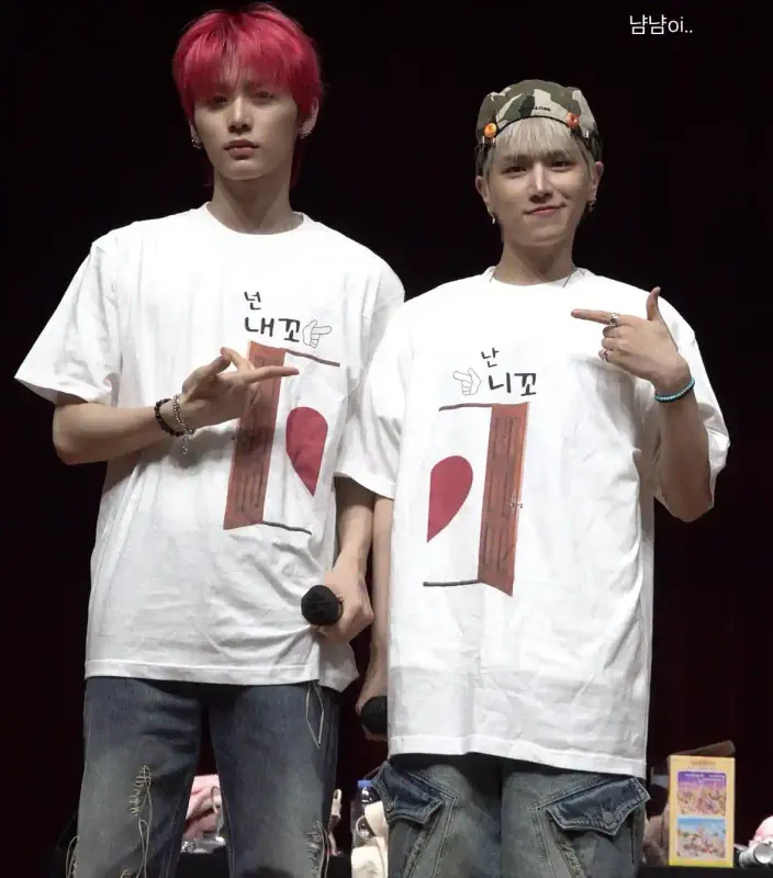 한태산 바보 | 인스티즈