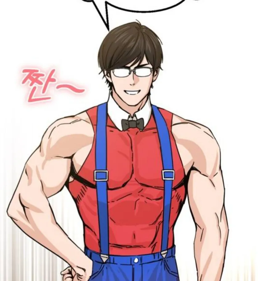 댓글 하나로 수많은 대전인과 부산인의 분노를 받은 사람 | 인스티즈