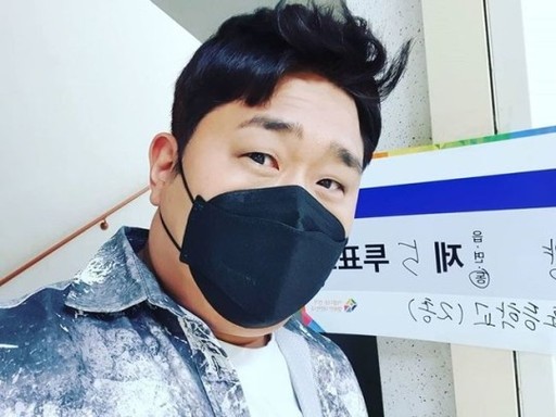 [정보/소식] 욕 엄청 먹고 지웠다는 문세윤 인스타 | 인스티즈