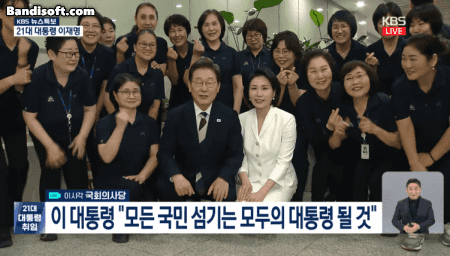 대통령이 제일 먼저 찾아간곳.....gif | 인스티즈