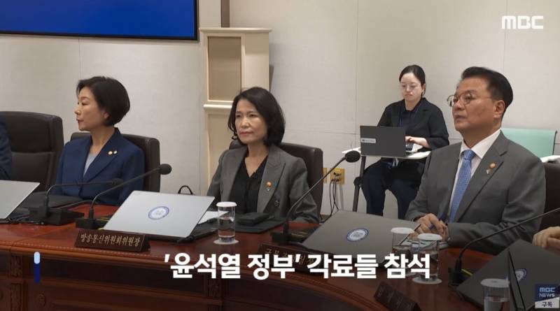 모의해서 죽이려고 한 사람이 상관으로 돌아오면 어떤 기분일까 | 인스티즈