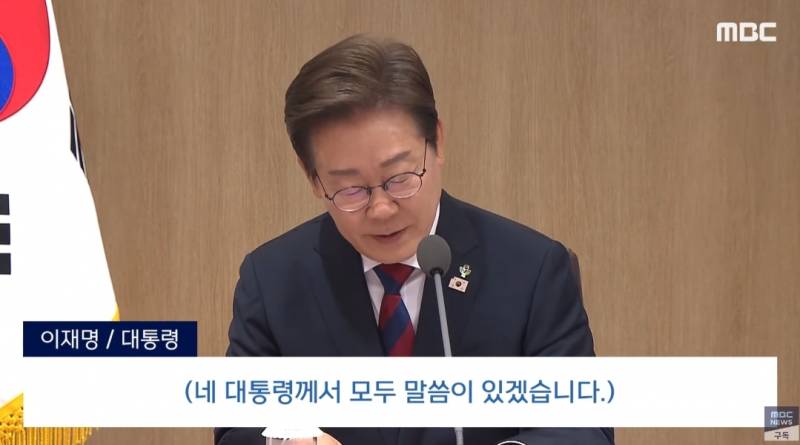 모의해서 죽이려고 한 사람이 상관으로 돌아오면 어떤 기분일까 | 인스티즈