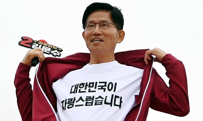 [단독] 리박스쿨 누리집 '협력단체' 자유민주연구원 고문은 김문수 | 인스티즈