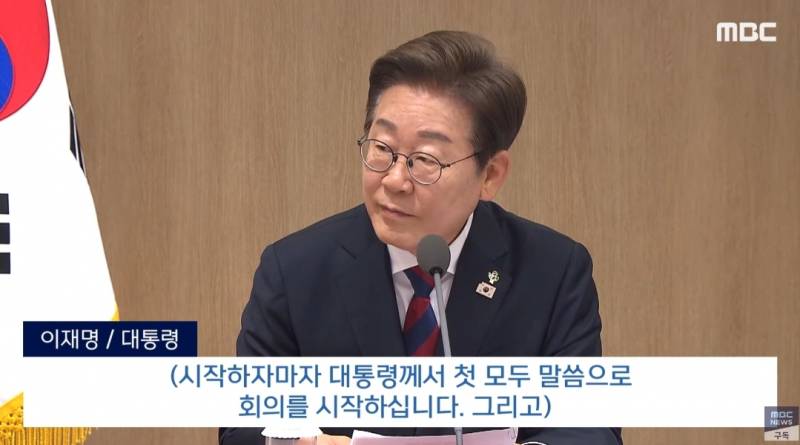 모의해서 죽이려고 한 사람이 상관으로 돌아오면 어떤 기분일까 | 인스티즈