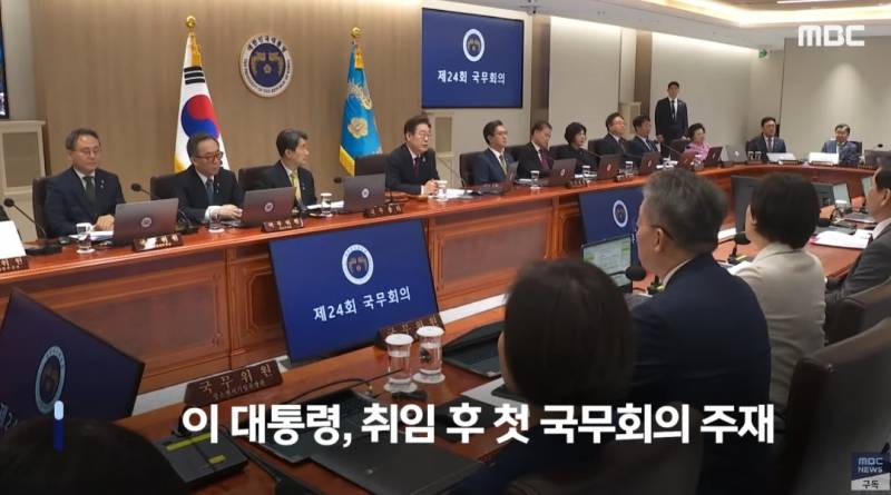 모의해서 죽이려고 한 사람이 상관으로 돌아오면 어떤 기분일까 | 인스티즈