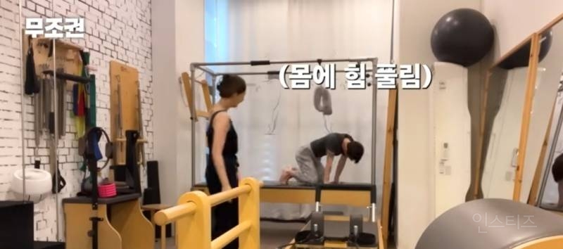 10년동안 필라테스한사람이 시작하게된 계기.jpg | 인스티즈