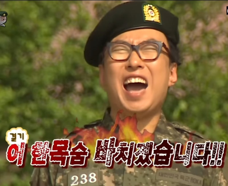 [잡담] 아니 근데 희주 서출이라고? | 인스티즈