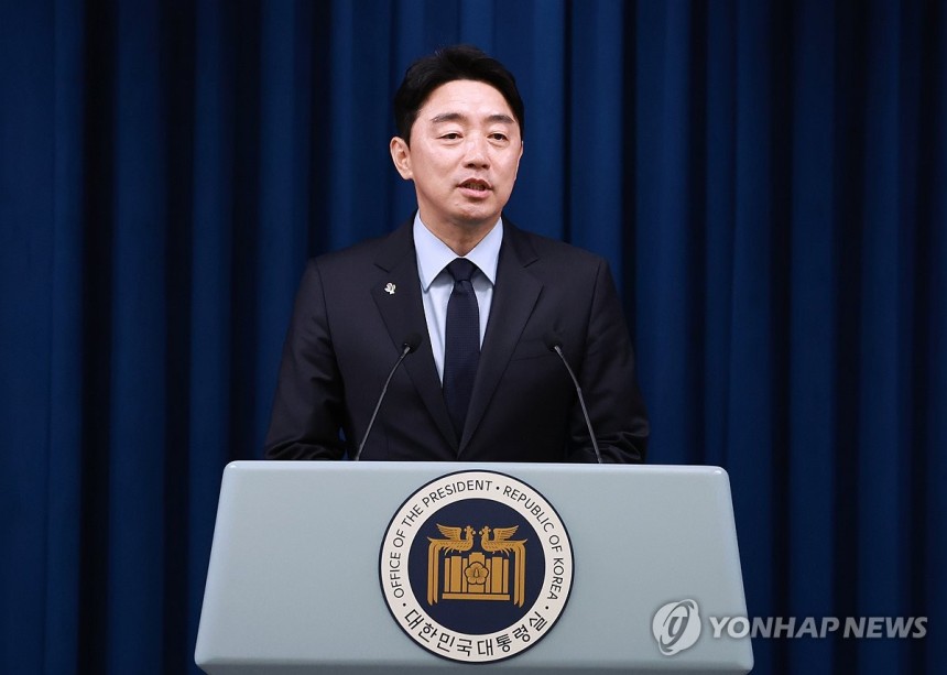 [잡담] 하루만에 흘러내리는 중인 강훈식 대통령 비서실장 | 인스티즈
